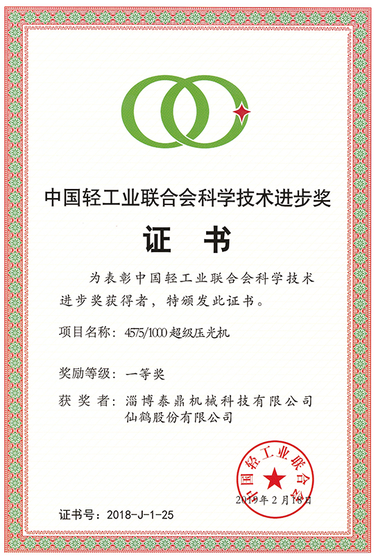 ЇpI(y)(lin)ϕƌW(xu)g(sh)M