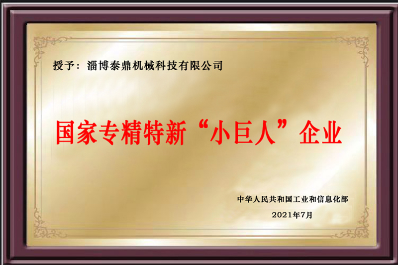Ҍ(zhun)¡СˡI(y)